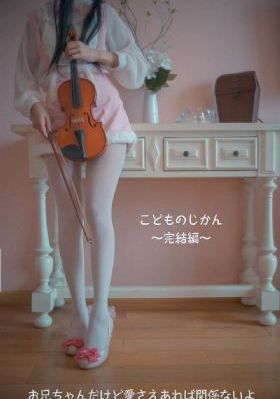 特黄aaaaaaaaa真人毛片_BD国语完整版观看