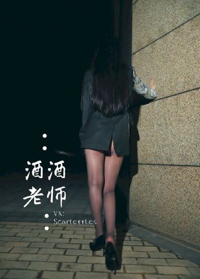 国产免费午夜不卡_剧情片在线手机播放