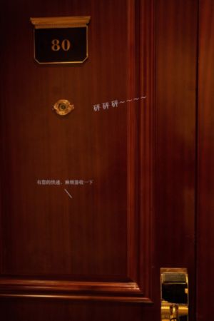 后妈的春天免费阅读全文下载_免费在线观看