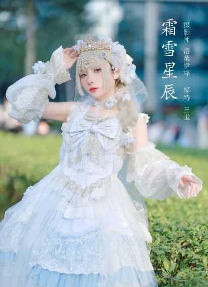 国产极品美女品精免看费站_剧情片手机免费观看完整