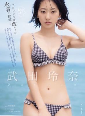 今夜无人入睡视频免费观看_国语版在线观看免费