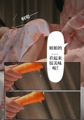 欧美日韩第二页_BD高清视频播放
