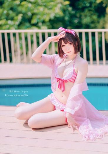 亚洲美女屁股眼交37_蓝光手机在线看